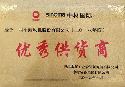 5c78a670ca166.jpg